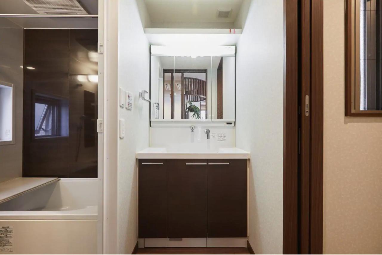 도쿄 Kyodo Private House 빌라 외부 사진