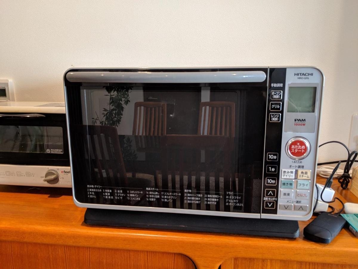 도쿄 Kyodo Private House 빌라 외부 사진